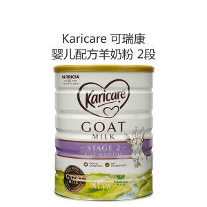 Karicare 可瑞康 婴儿配方羊奶粉 2段 6罐/箱